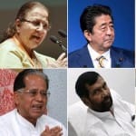 सरकार ने की पद्म पुरस्कार 2021 की घोषणा