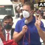 कांग्रेस सांसद राहुल गांधी