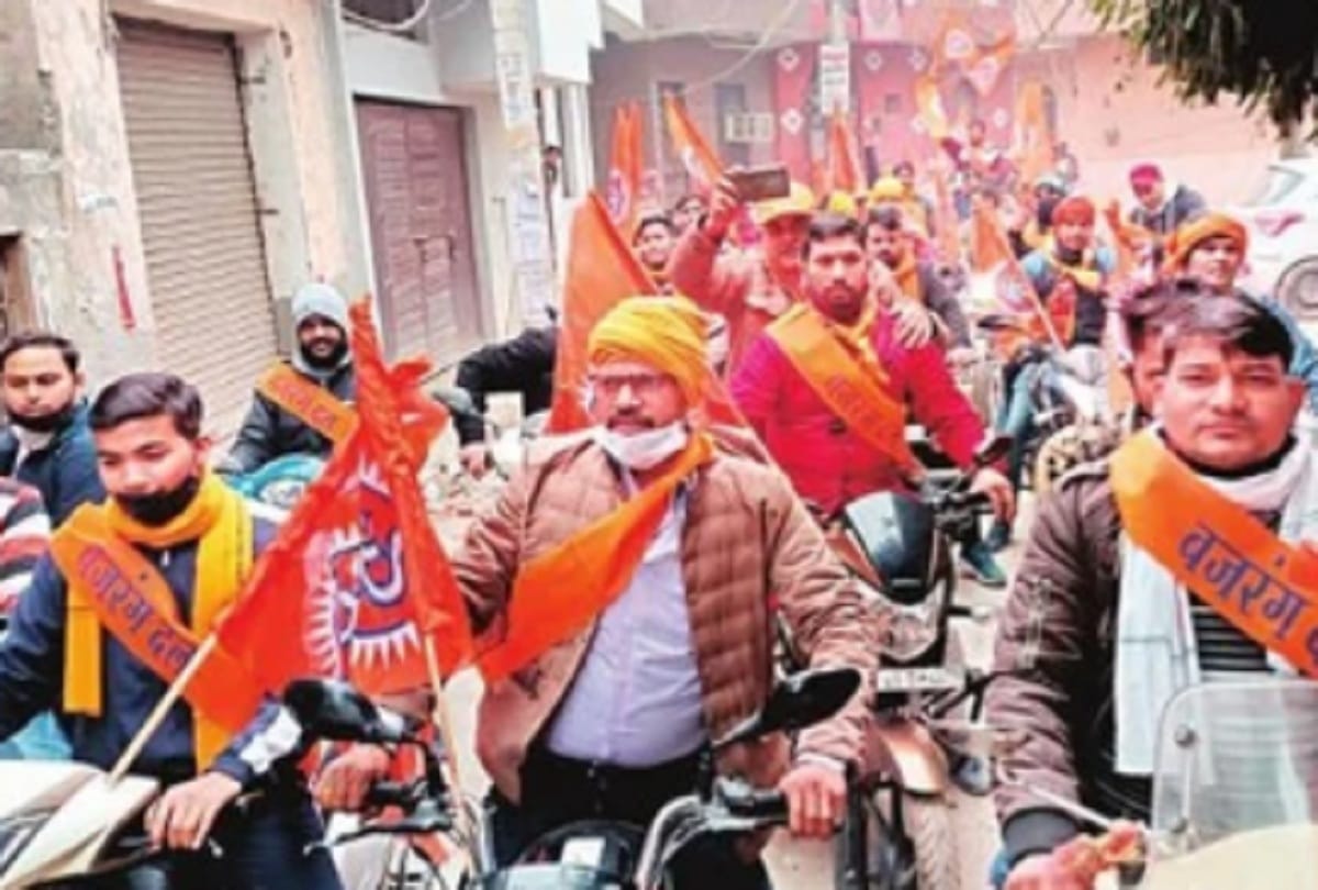 Delhi news: fund raising for ram temple starts in capital with many programes