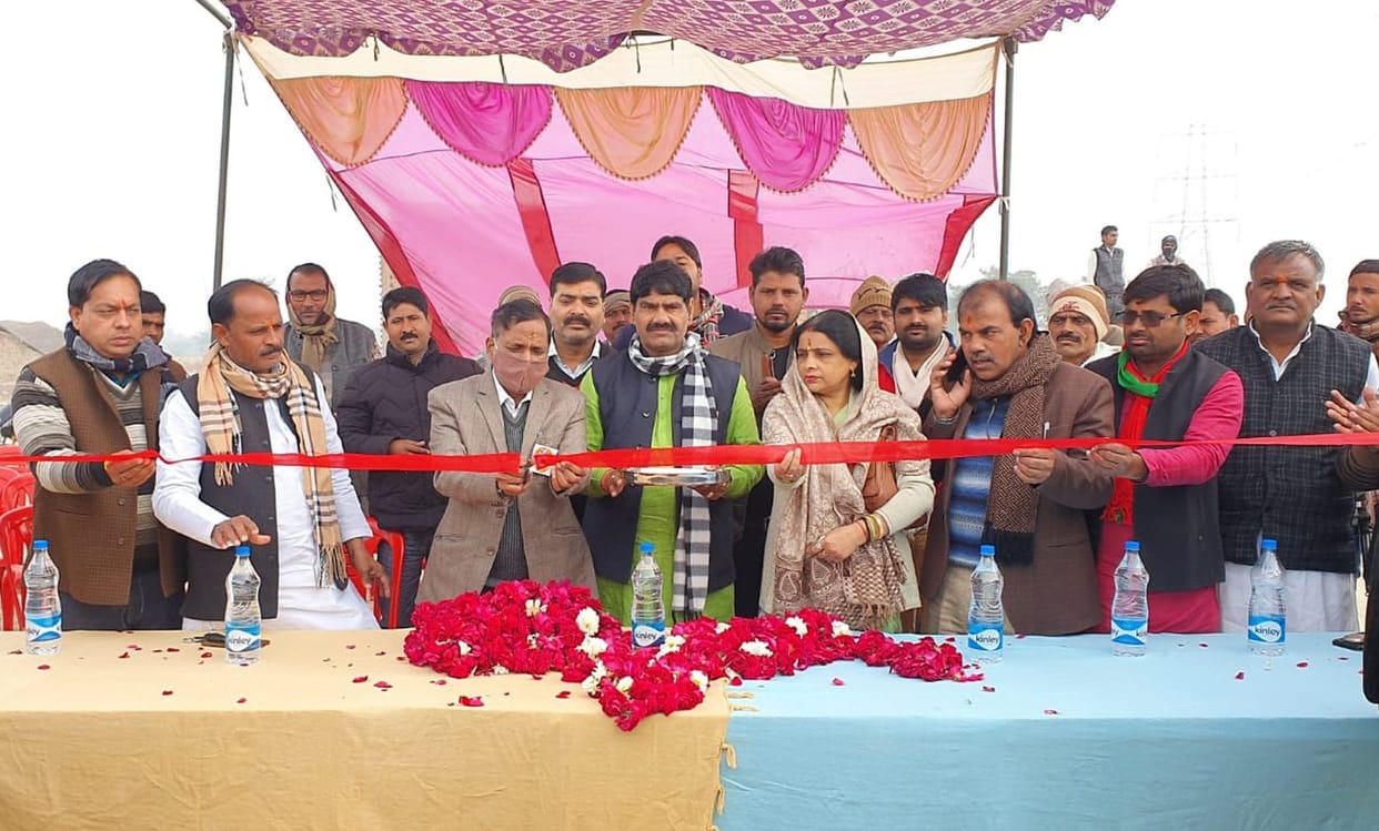 stadium maked in Mainpuri