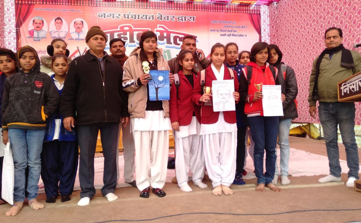 shaheed mela in Mainpuri