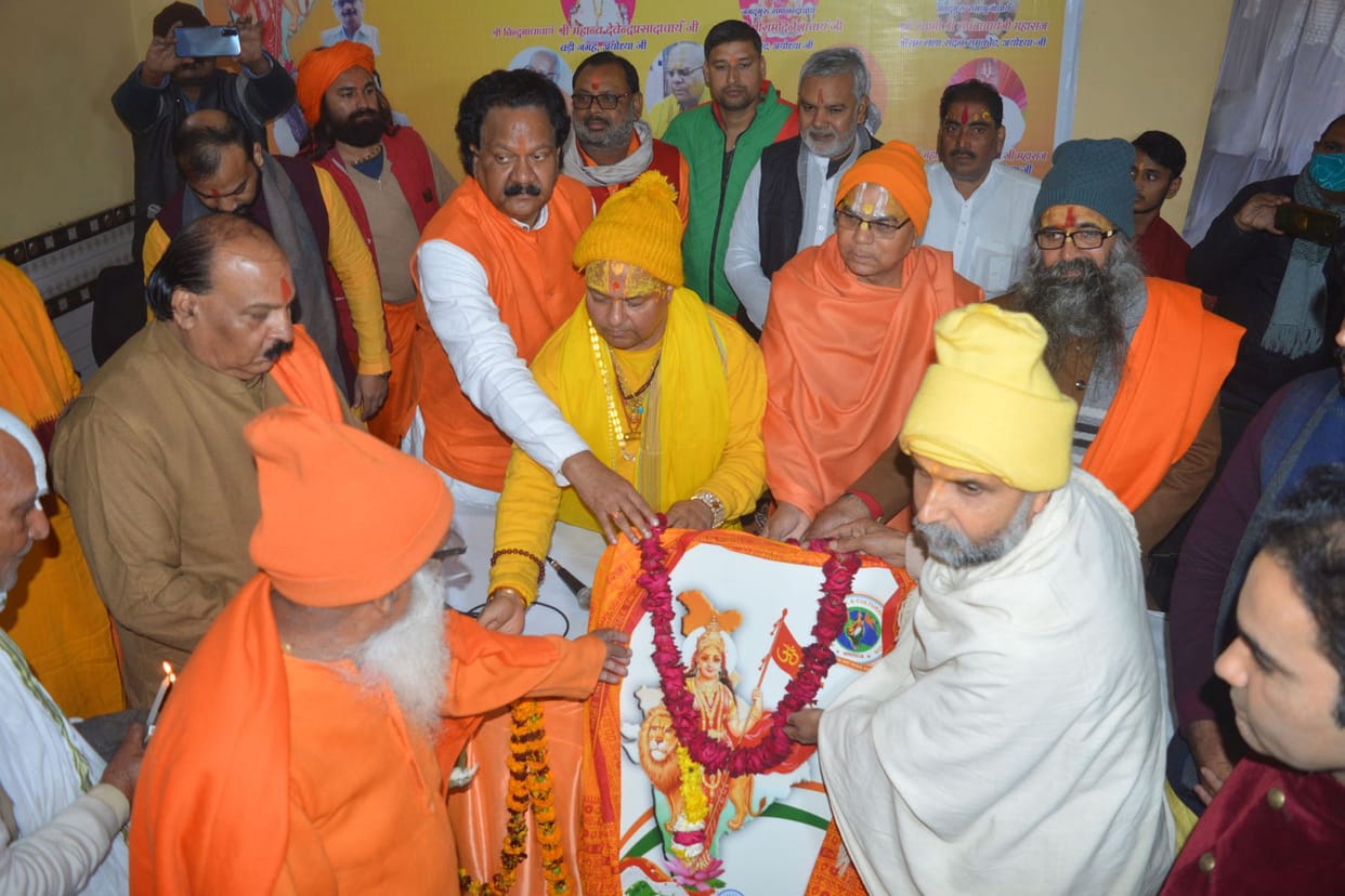 Saints pledge to free Kailash Mansarovar