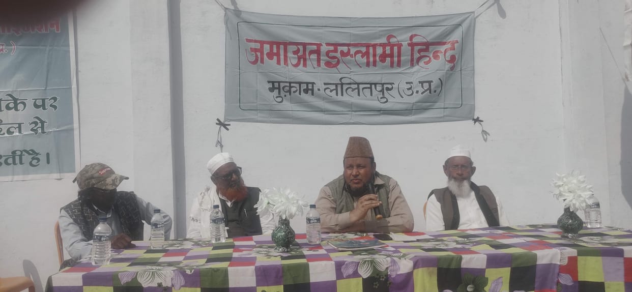 religious education society promotion