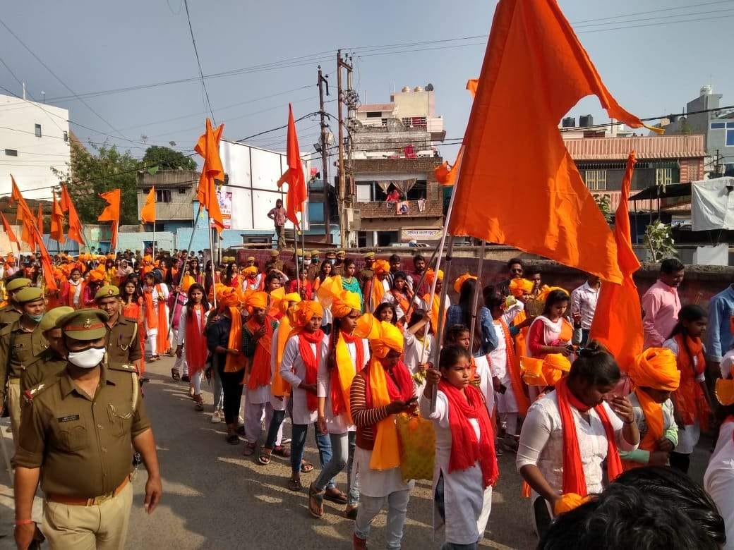 shaurya chetna yatra
