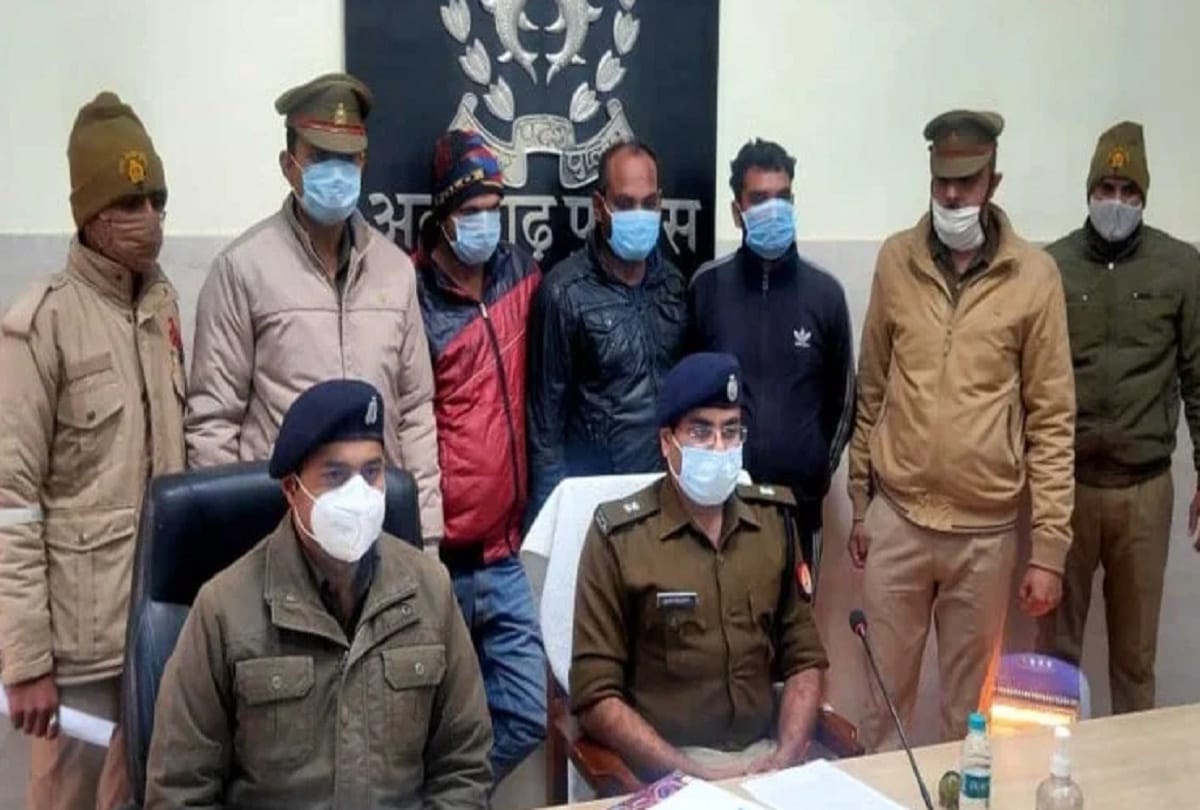 Revealed murder of cleaner,  three Accused arrested