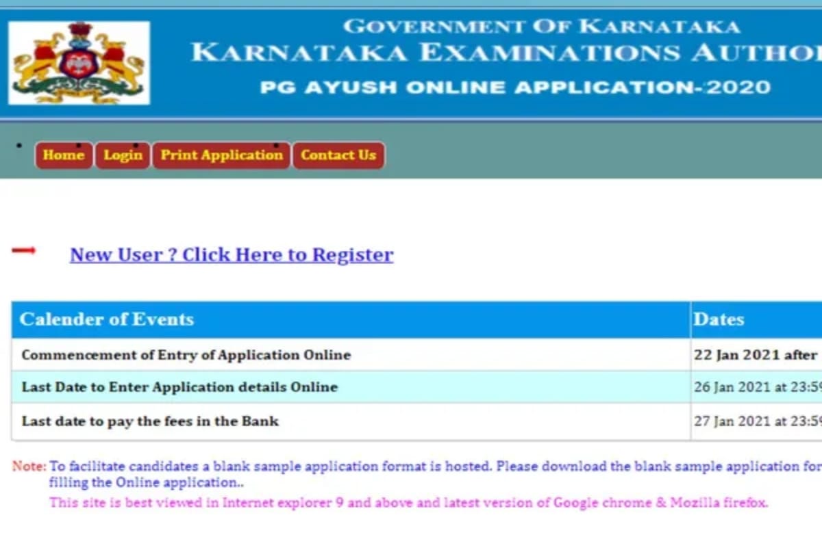 Karnataka PG AYUSH Counselling 2020 process ends tomorrow on kea.kar.nic.in