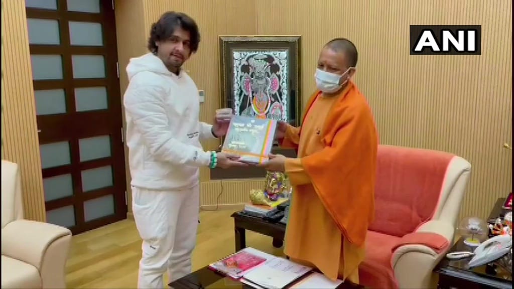 Singer Sonu Nigam met Uttar Pradesh CM Yogi Adityanath today in Lucknow