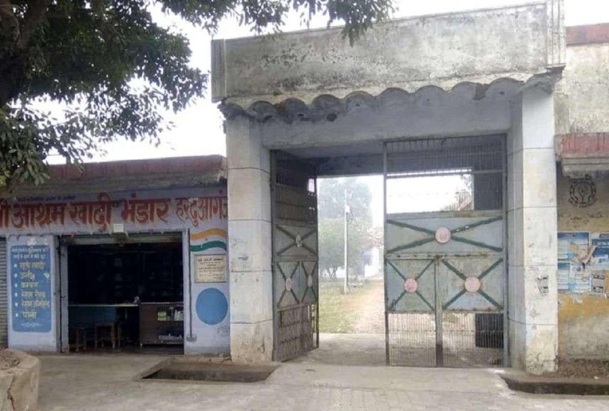 Regional Shri Gandhi Ashram on the verge of auction