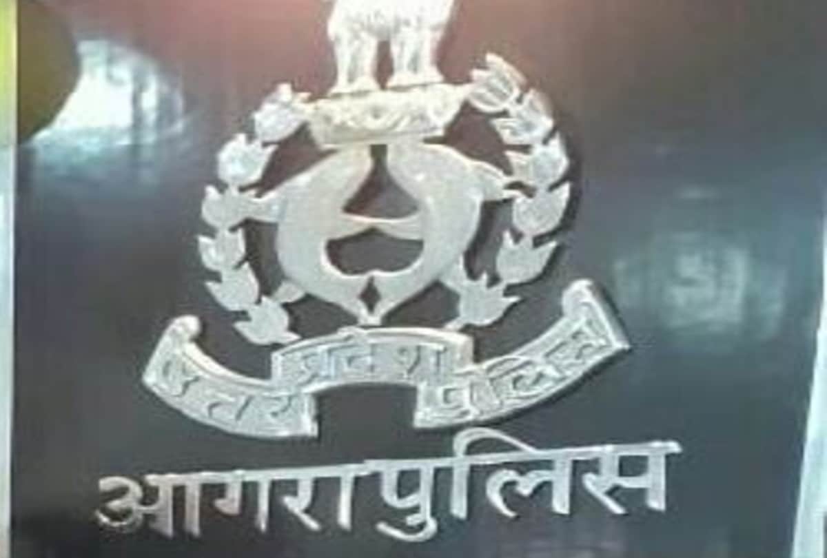 Agra Police Arrests Constable In Case Of 43 Lakh Rupes Loot With Businessman