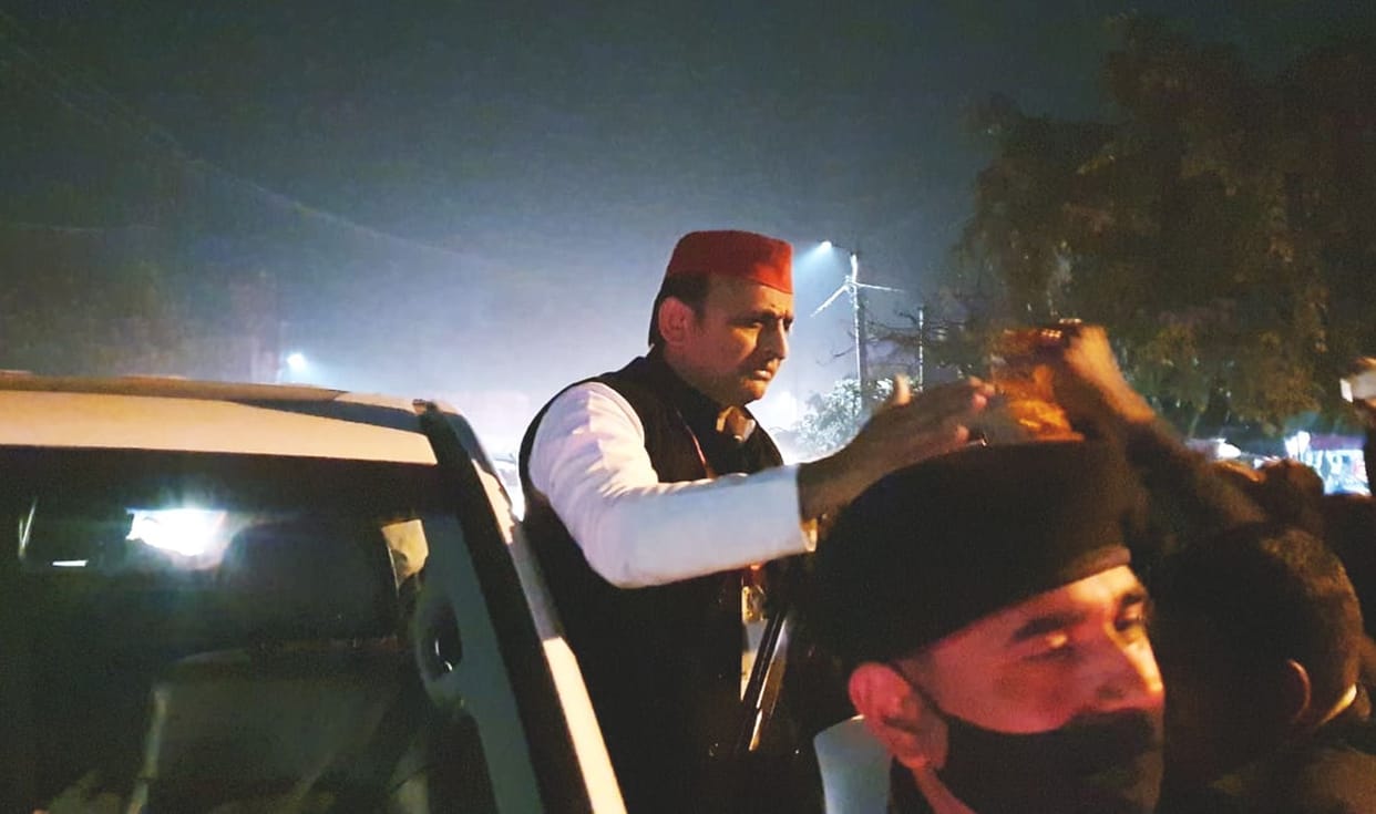 akhilesh yadav reached in Mainpuri