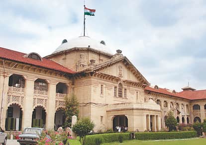 allahabad high court