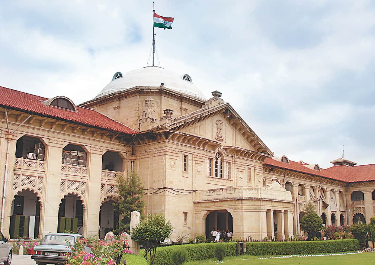 High Court: Without notice to the aggrieved party, the bail application cannot be heard