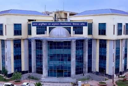 अटल मेडिकल यूनिवर्सिटी