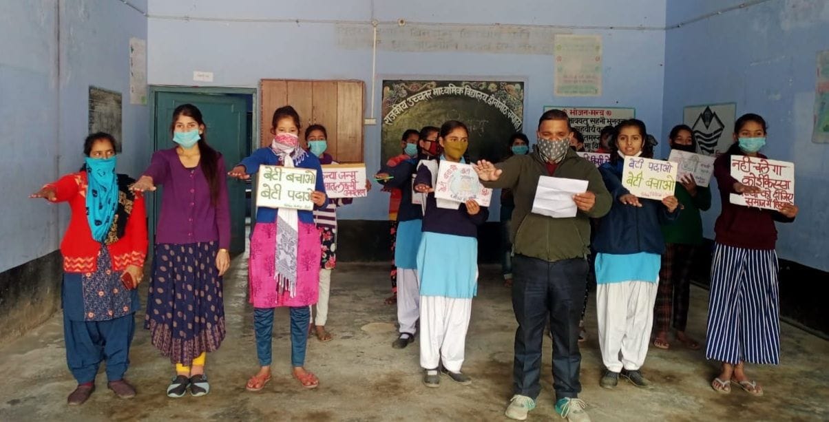 Poster made message to save daughter and teach daughter