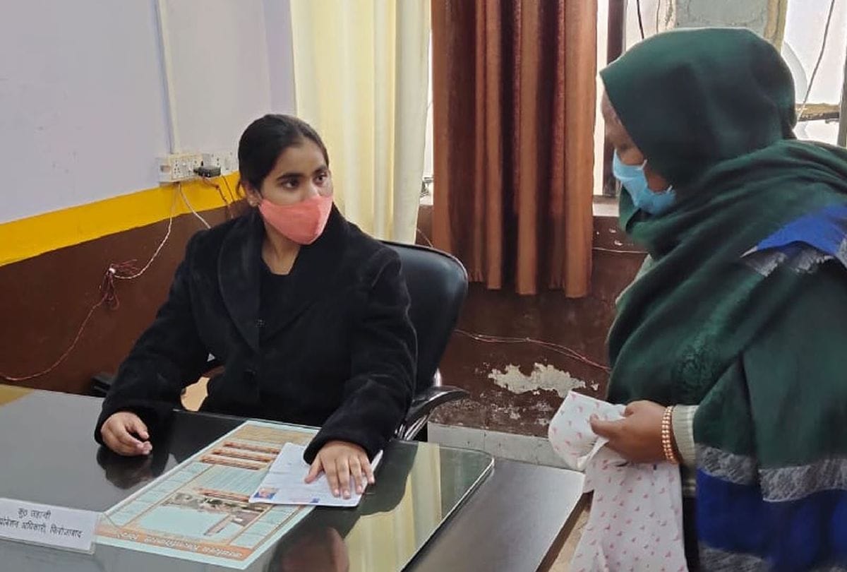 mission shakti daughters took over command of Firozabad administration for one day