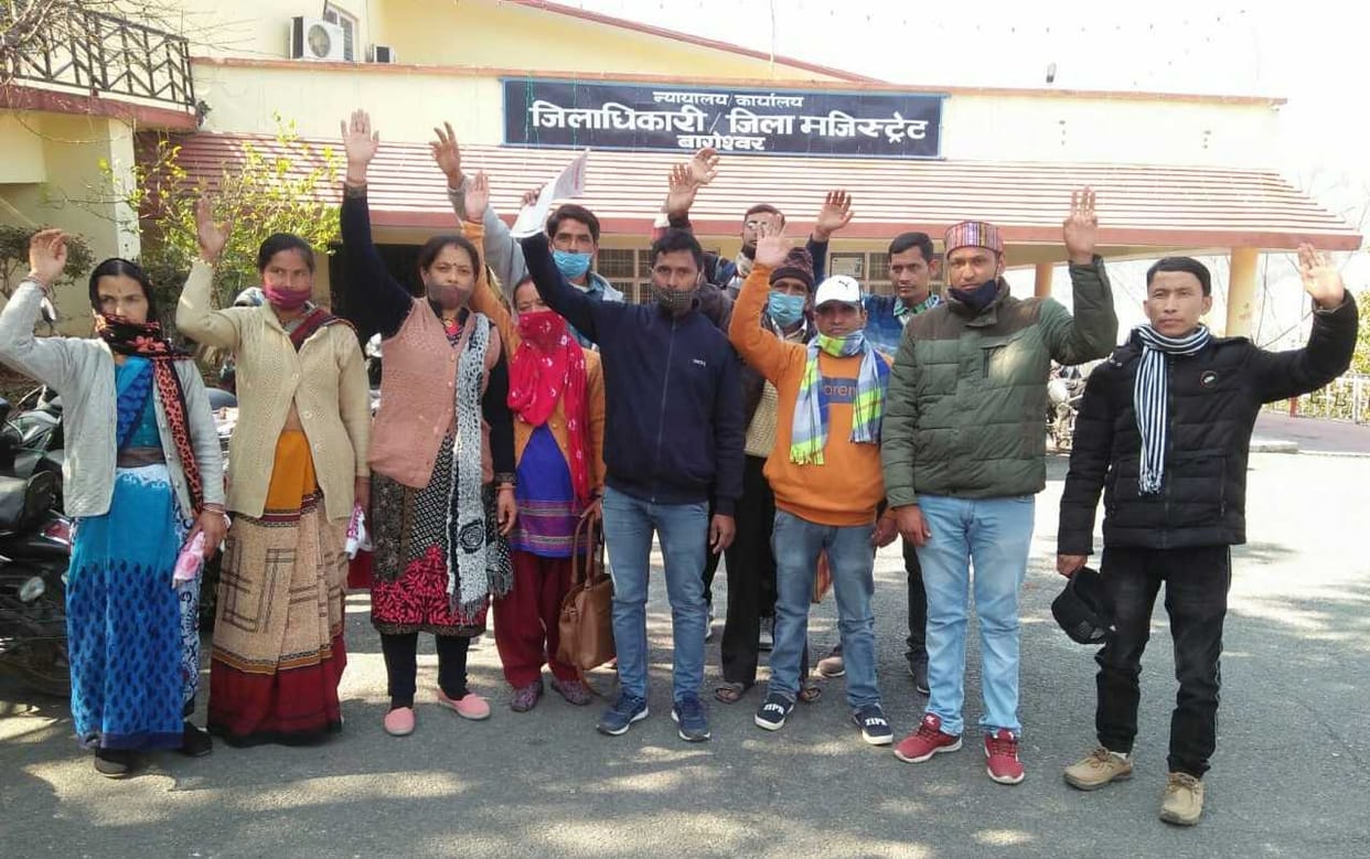 Compensation not received for 14 years, performance of villagers