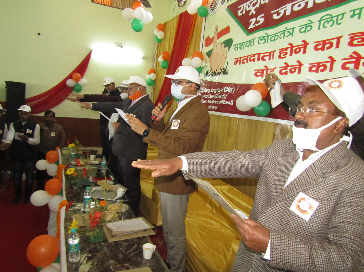 Know the importance of voting and become voters: DM