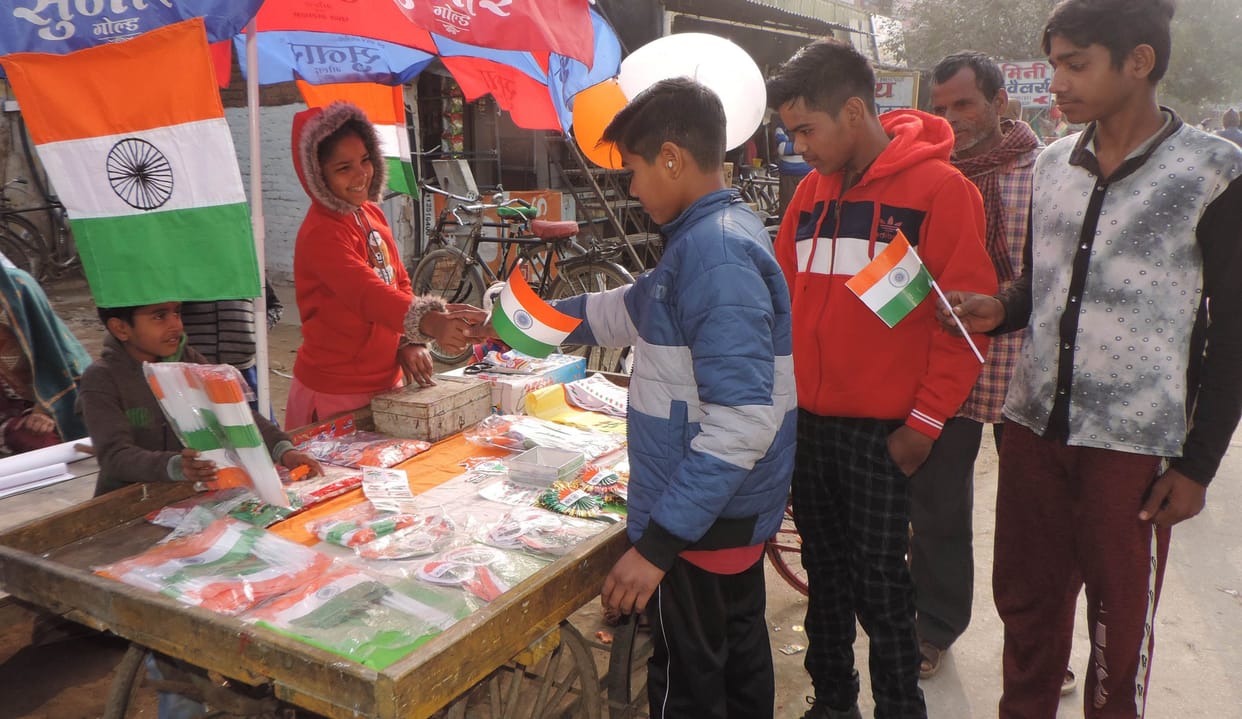 Gantantra Diwas,kannauj,kannauj news