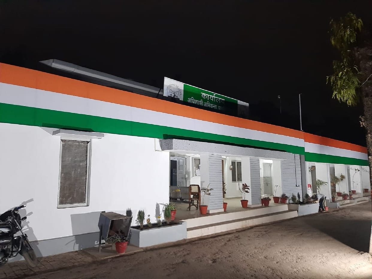 Today the tiranga will wave proudly