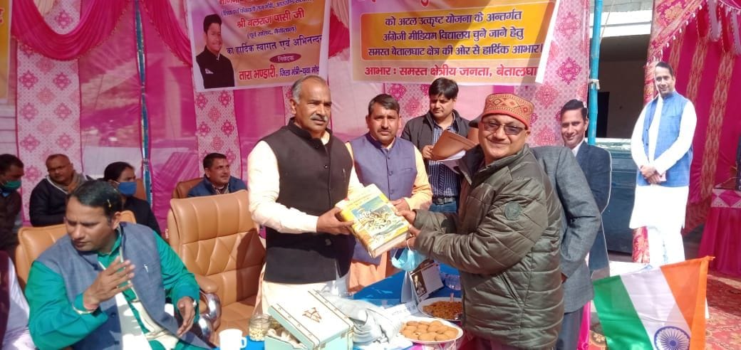 Education Minister summons meritorious students and teachers