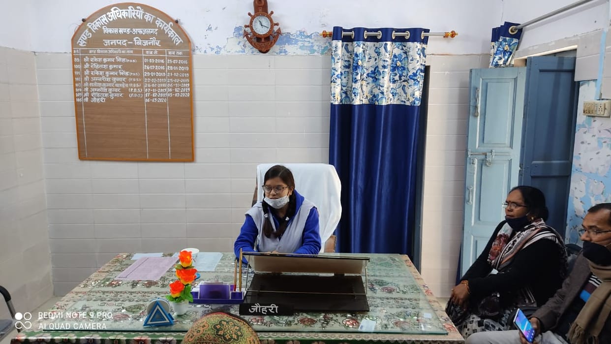 Diksha became a day block development officer