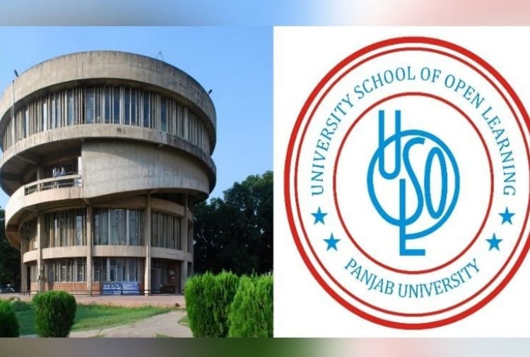 Panjab University of Chandigarh will give scholarship to needy students.