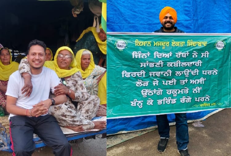 Kisan Andolan  : Artists of Chandigarh bow to the farmers