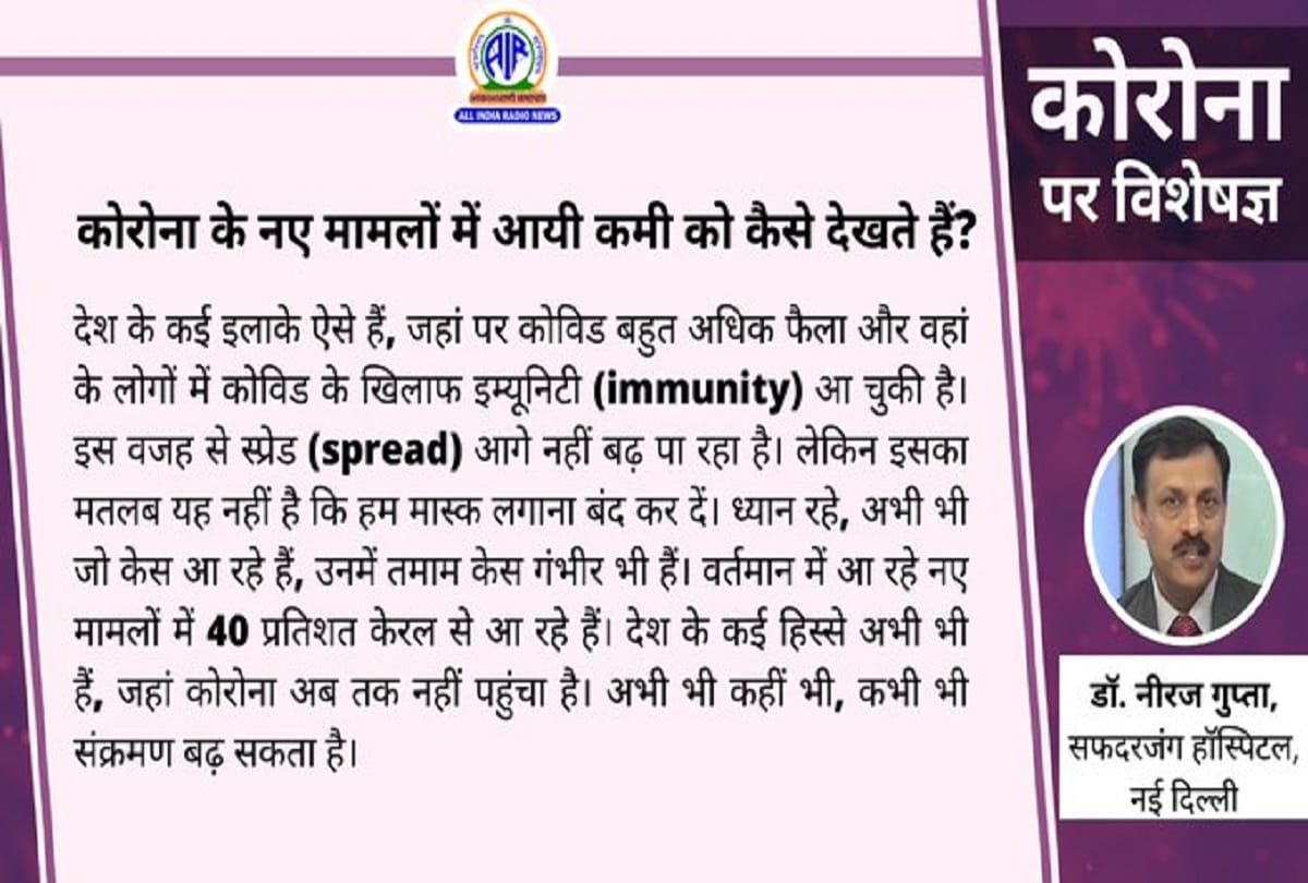 Coronavirus vaccination in India corona vaccine experience covid 19 vaccine side effects