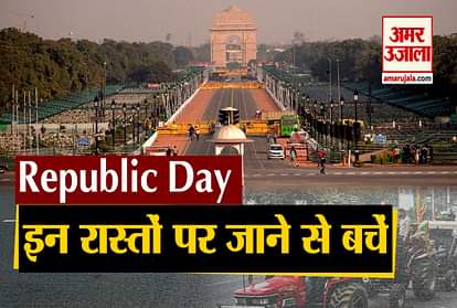 Republic Day route divert delhi traffic divert on 26th january