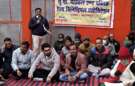 Students students organized awareness rally in the city