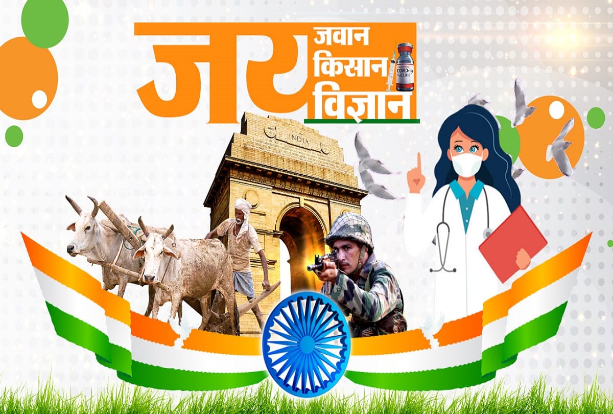 Coronavirus vaccine in India The important role of these scientists is in making the vaccine