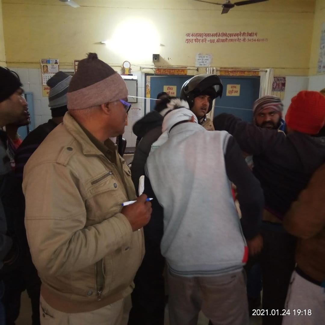 Hathras: Knife on minor matter, serious condition of a young man