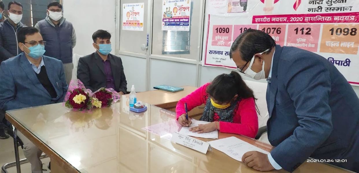 Inter's district topper Ritu Tripathi became BDO for 24 hours