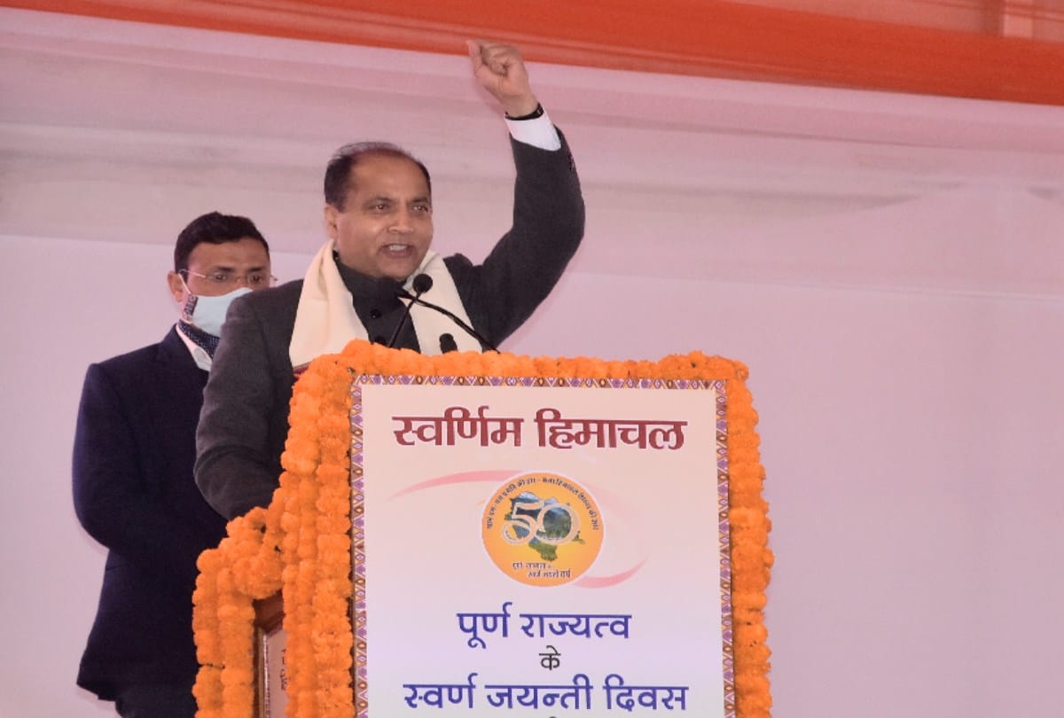 How will the next 50 years of himachal, suggestions will be taken from people: Jairam