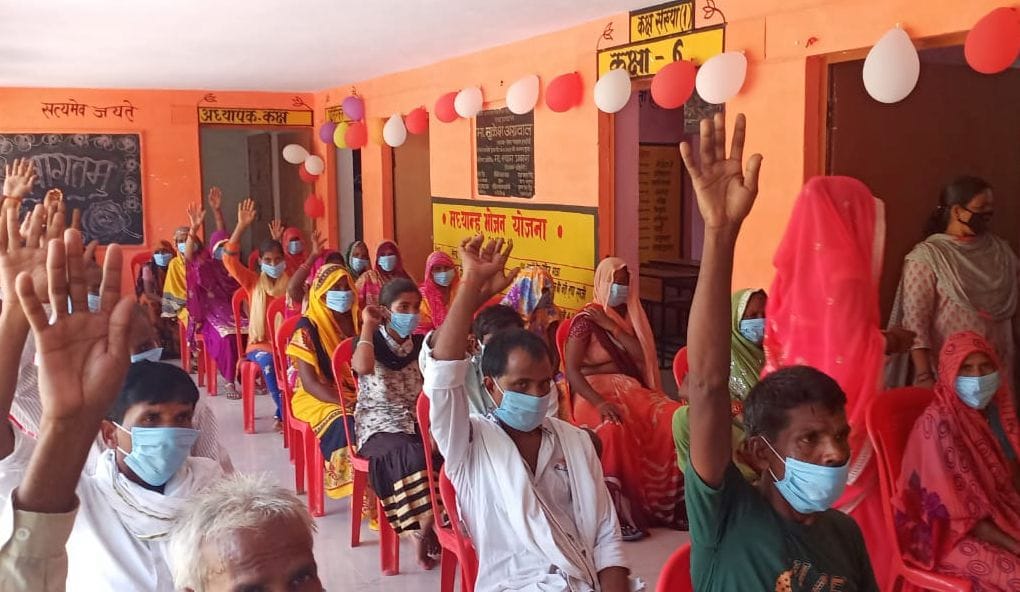 Chaupal in schools, parents will reach with smart phone