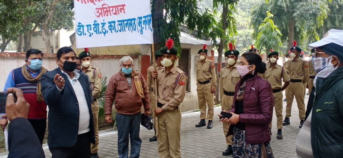 Voters awareness rally held in Janasath