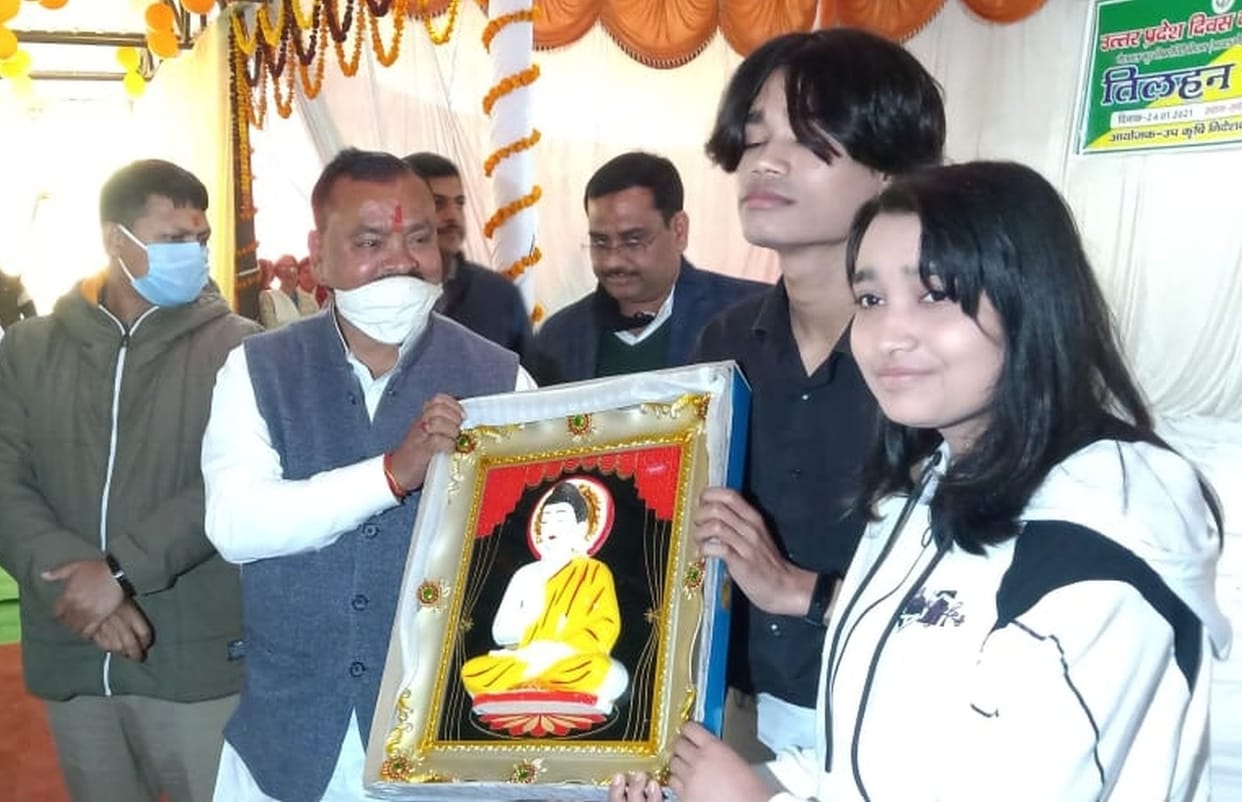 Honoring of talents on UP Day and Girl Child Day