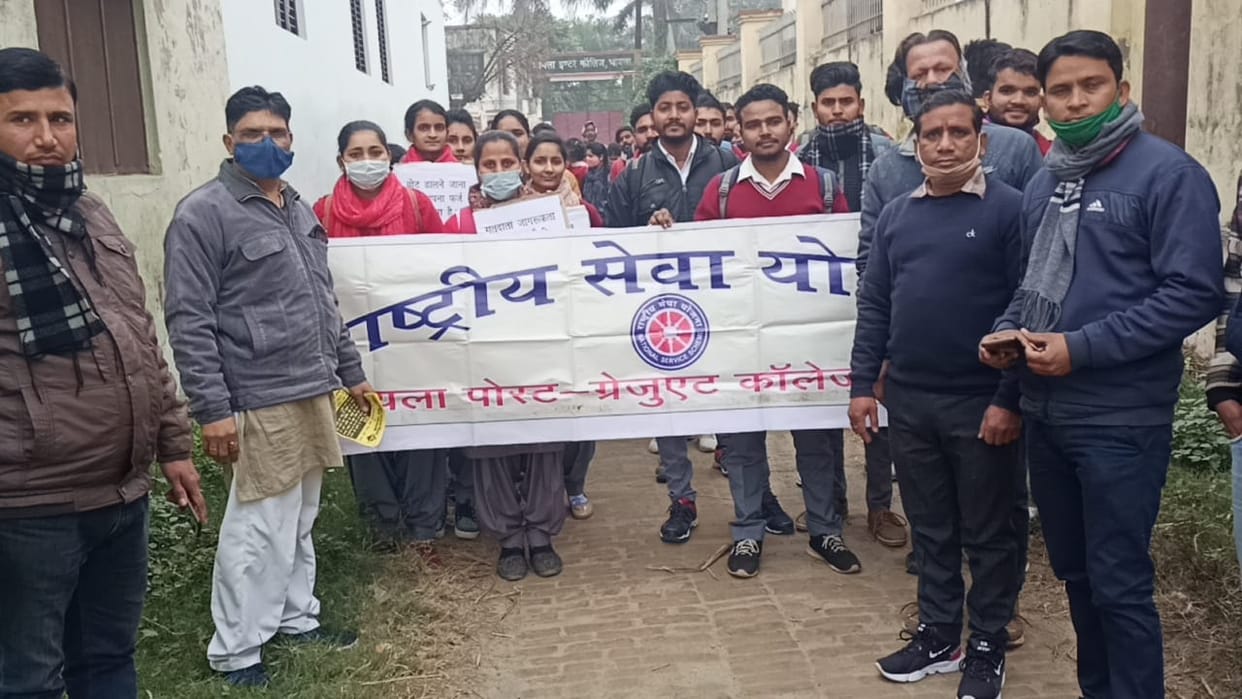 Students students organized awareness rally in the city