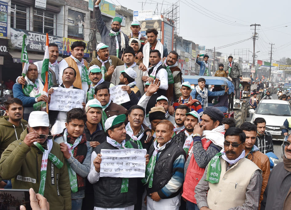 Ralod took out farmer honor tricolor trip