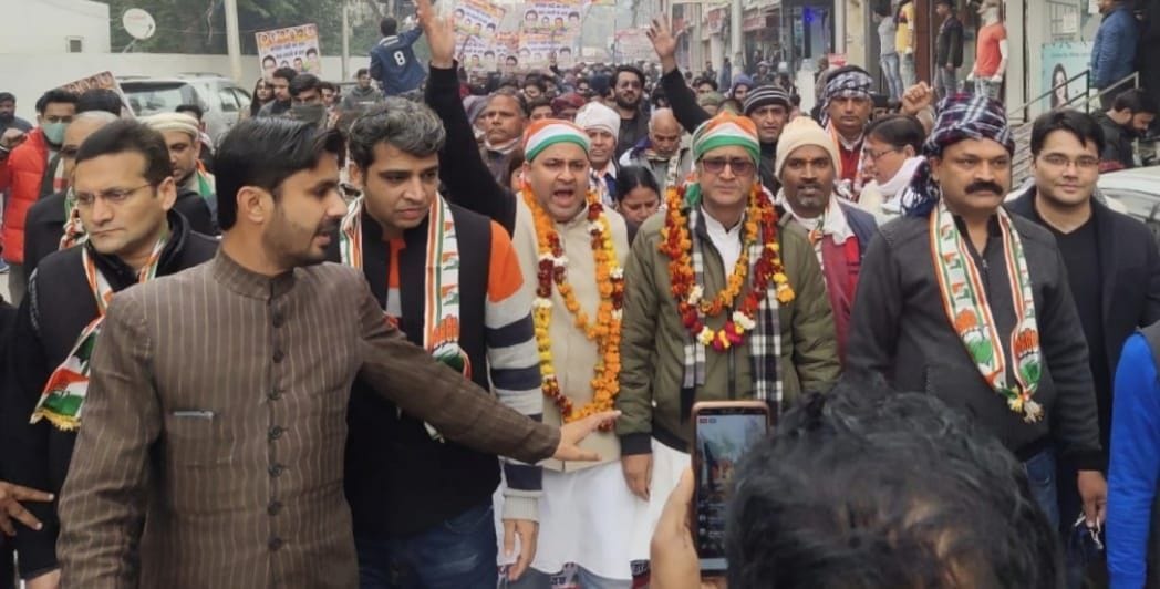 Congress rally