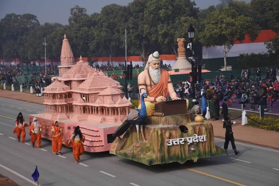 Republic Day,Ram temple,rajpath,Tableau