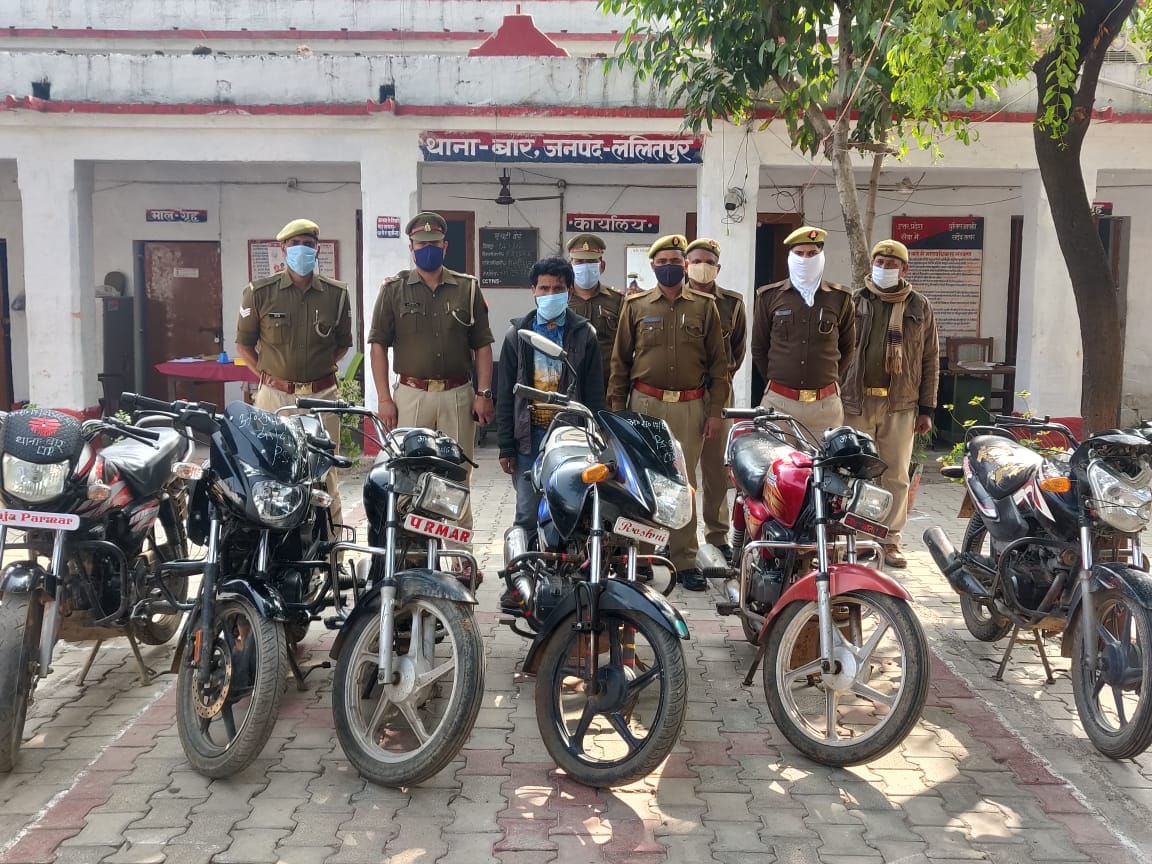 six bike recovered, criminal captured