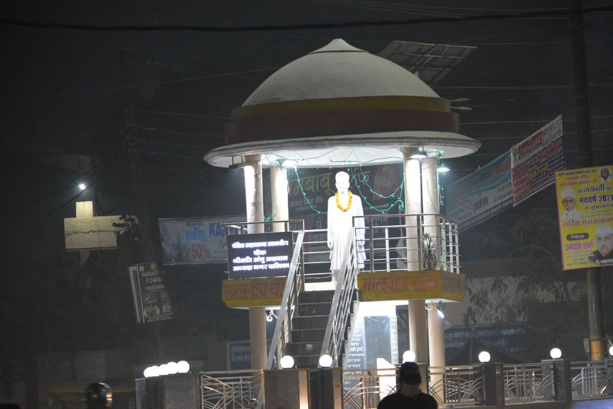 City flashed on republic day