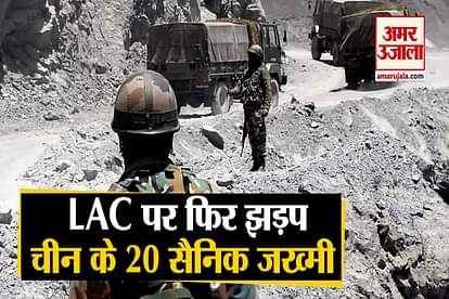 india china standoff clash between indian army pla soldiers nakula lac