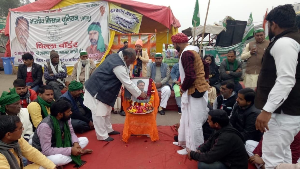 Farmers will take out a 10 km long parade from the Chilla border