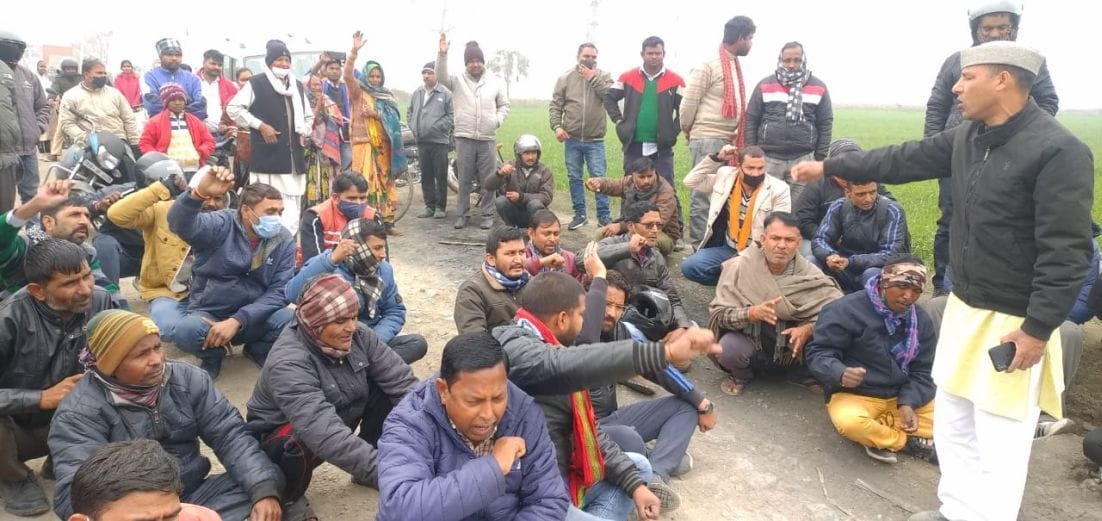 Villagers protested for Road construction