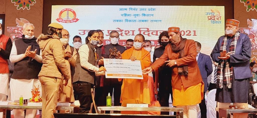 Akanksha Rani honored with Lakshmibai Award