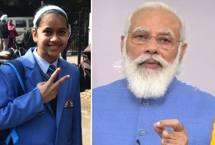 Namya Joshi from Ludhiana honored with Pradhan Mantri Rashtriya Bal Puraskar 2021