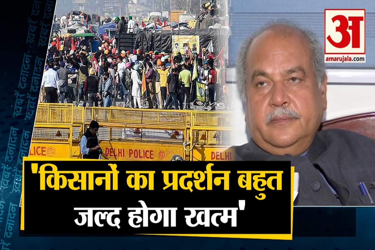 मंत्री नरेंद्र तोमर