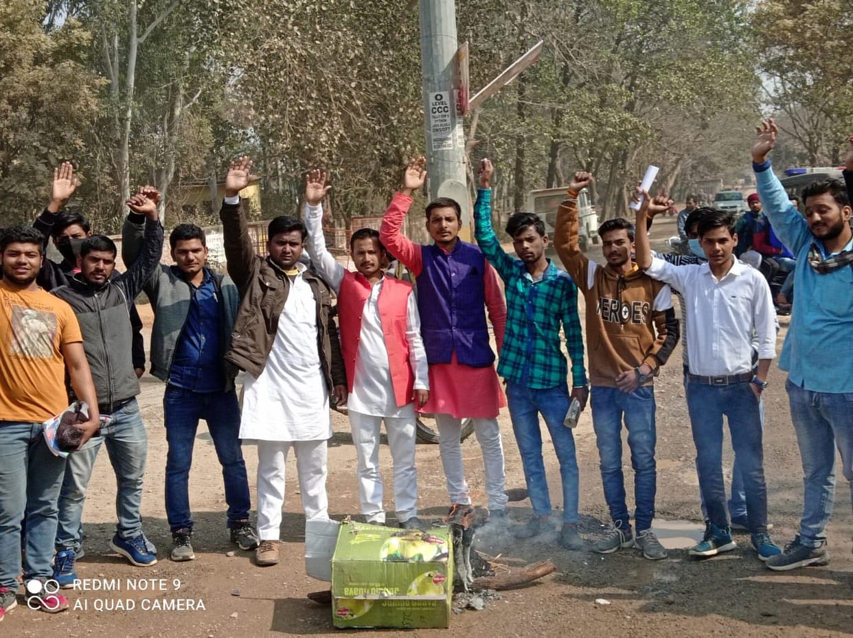 Student leaders burnt effigy of college administration